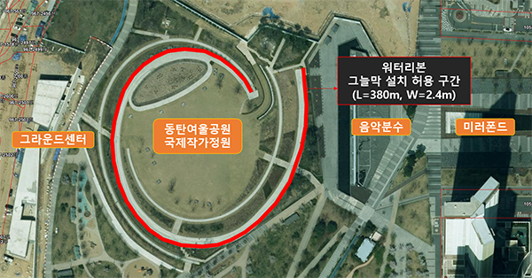 화성특례시, 동탄여울공원 국제작가정원 ‘피크닉존’ 한시 운영