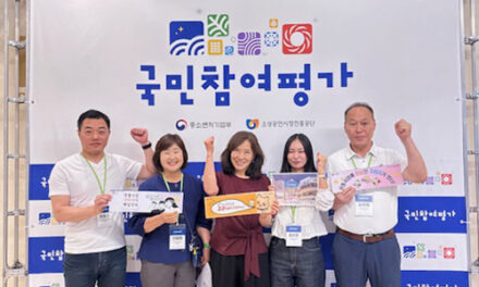 구리시, 중기부「2026년 지역상권 육성사업」공모 선정 쾌거