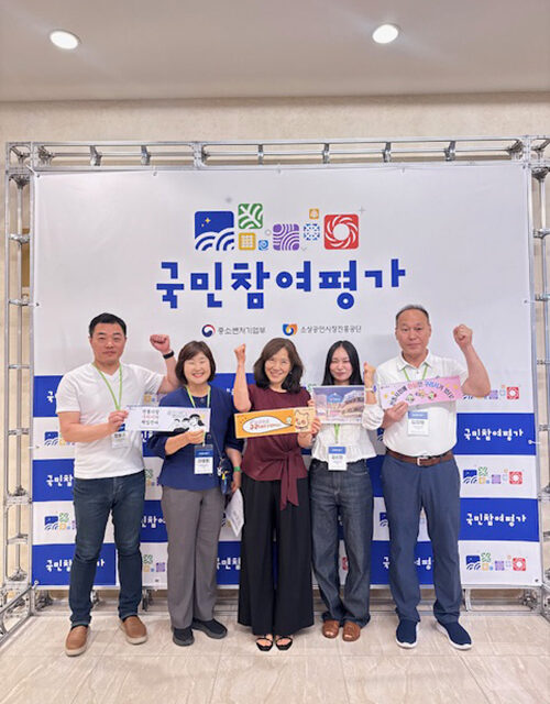 구리시, 중기부「2026년 지역상권 육성사업」공모 선정 쾌거
