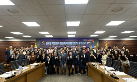 오산시, 민주평화통일자문회의 오산시협의회 2026년 2분기 정기회의 개최