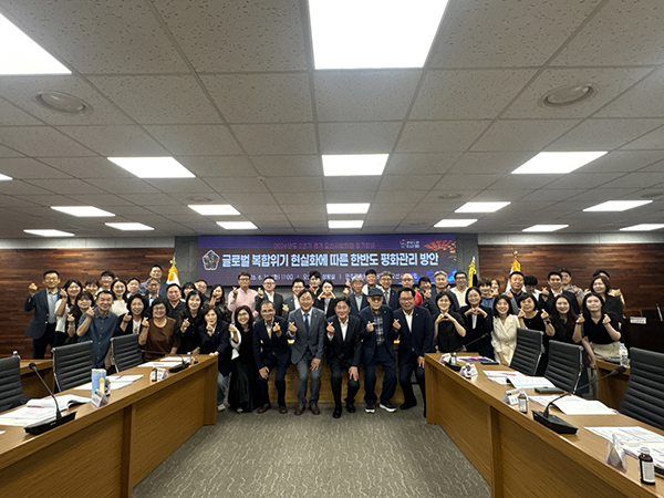오산시, 민주평화통일자문회의 오산시협의회 2026년 2분기 정기회의 개최