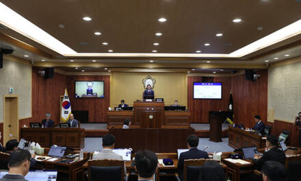 가평군의회, 제9대 제337회 임시회 제2차 본회의 폐회