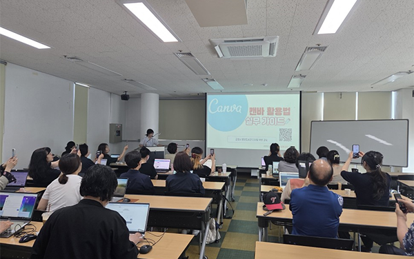 군포시, 중앙도서관 작은도서관 운영자 대상 디지털 교육 실시
