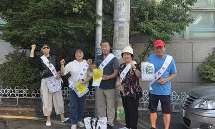 동두천시, 보산 어벤저스 활동단 쓰레기 무단 투기 예방 캠페인 추진