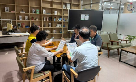 여주시, 가남읍 자원순환 실천 위한 환경교육 추진