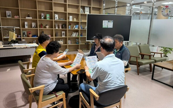 여주시, 가남읍 자원순환 실천 위한 환경교육 추진