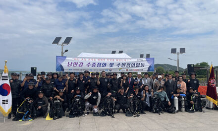 여주시, 대한민국특수임무유공자회 여주시지회 남한강 수중‧수변 정화활동 실시