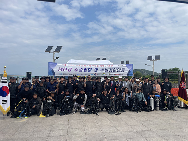 여주시, 대한민국특수임무유공자회 여주시지회 남한강 수중‧수변 정화활동 실시
