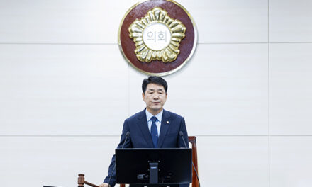 화성특례시의회, 제251회 임시회 개회