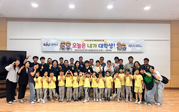 양주시, 드론봇인재교육센터 유아부터 어르신까지 ‘전 생애주기 맞춤형 드론 교육’ 실현