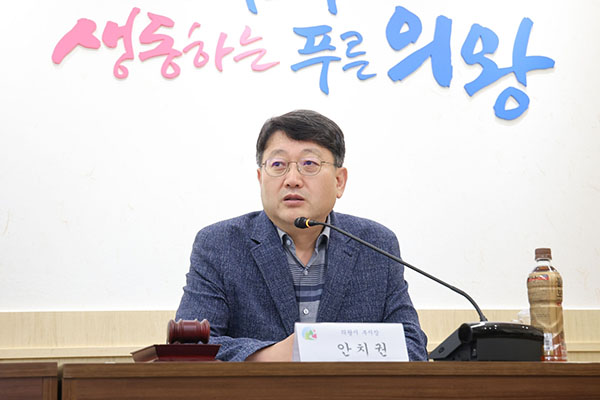의왕시, 생명존중위원회 설치 및 회의 개최