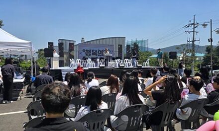 포천시청소년재단, ‘2026 포천시 청소년 행복의 달’ 성황리 개최