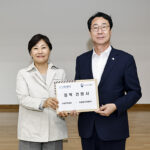 화성특례시, 송미령 농식품부 장관 농지 전수조사 ‘모범 지자체’  현장 방문