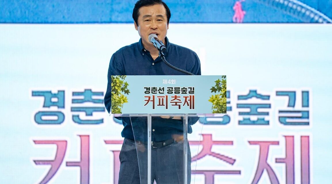 노원구의회, 공릉숲길 커피축제 참석.지속 가능 축제 문화 정착 앞장서