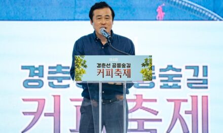 서울 노원구의회, 공릉숲길 커피축제 참석.지속 가능 축제 문화 정착 앞장서