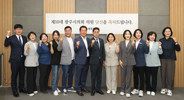 광주시의회, 제10대 출범 준비 본격화 당선인 오리엔테이션 개최