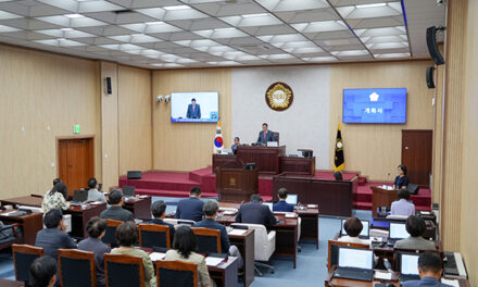 안성시의회, 제8대 마지막 임시회 개회 4년 의정활동 마무리