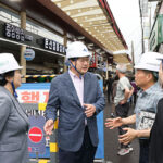 의왕시, 안치권 의왕시장 권한대행 의왕도깨비시장 아케이드 설치 현장 점검