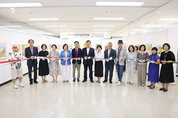 김성제 의왕시장, 제14회 백운미술인회전 참석