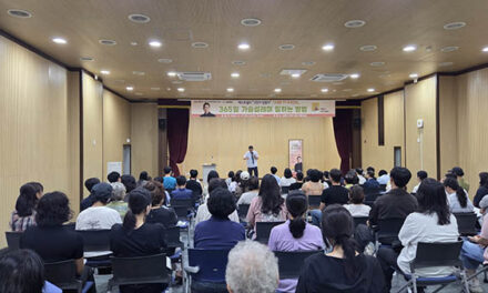 가평군도서관, 고명환 작가 초청강연 성황