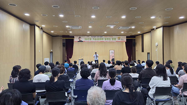 가평군도서관, 고명환 작가 초청강연 성황