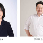 금천구의회, 고성미‧도병두 당선인 제10대 금천구의회 개원과 동시에 조사특별위원회 구성 추진