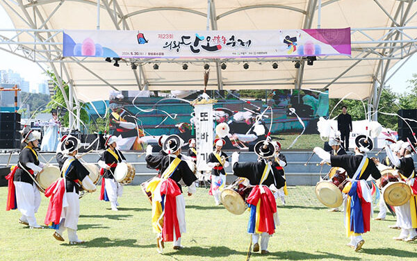 의왕시, 제23회 의왕단오축제 성황리 개최 시민 1만여 명 참여