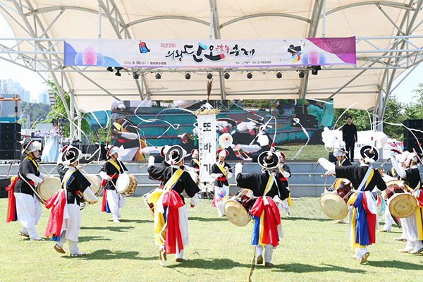 의왕시, 제23회 의왕단오축제 성황리 개최 시민 1만여 명 참여