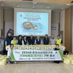 포천시, 산채연구회 축제 수익금으로 어르신 위한 ‘산채비빔밥’ 기부