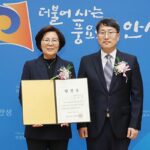 김보라 안성시장 당선인, 당선증 수령 “시민과 함께 위대한 안성시대 이룰 것”