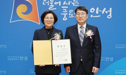 김보라 안성시장 당선인, 당선증 수령 “시민과 함께 위대한 안성시대 이룰 것”