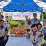 포천시, 군내면 지역사회보장협의체 취약계층 위한 ‘사랑의 열무김치 나눔’ 봉사 실시