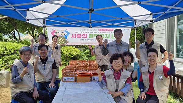 포천시, 군내면 지역사회보장협의체 취약계층 위한 ‘사랑의 열무김치 나눔’ 봉사 실시
