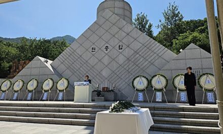 하남시, ‘제71회 현충일 추념식’ 거행 순국선열 희생정신 기려