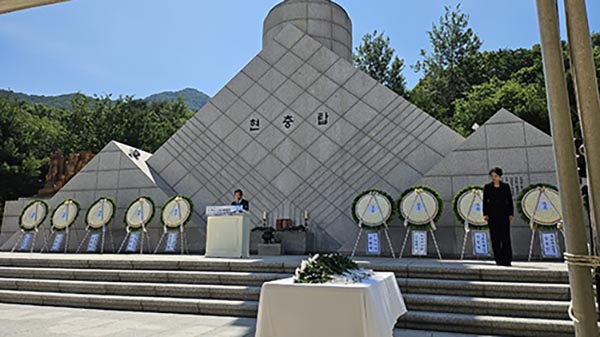 하남시, ‘제71회 현충일 추념식’ 거행 순국선열 희생정신 기려