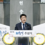 화성특례시의회, 제71회 현충일 추념식 참석