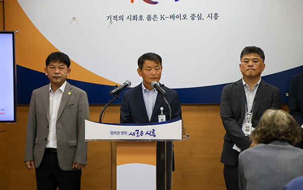 시흥시, 7월 3~5일 거북섬 웨이브파크서 ‘WSL 시흥 코리아 오픈’ 개최