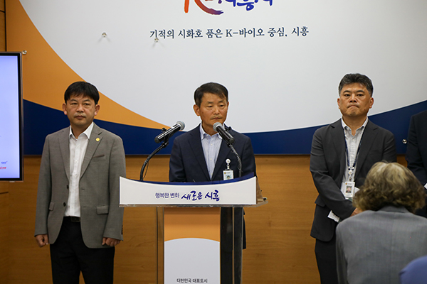 시흥시, 7월 3~5일 거북섬 웨이브파크서 ‘WSL 시흥 코리아 오픈’ 개최