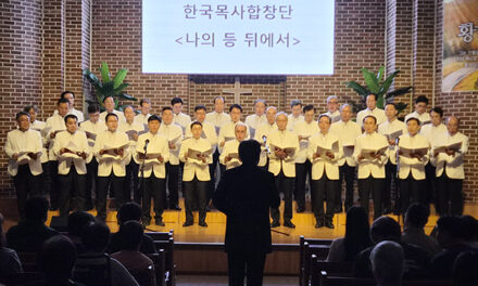 한국목사합창단, 남양주 신망애복지재단 찾아 위문 찬양연주회 열어..