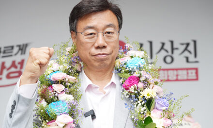 신상진 성남시장, 재선 성공…“민선 8기 성과 이어 도시 대전환 완성”