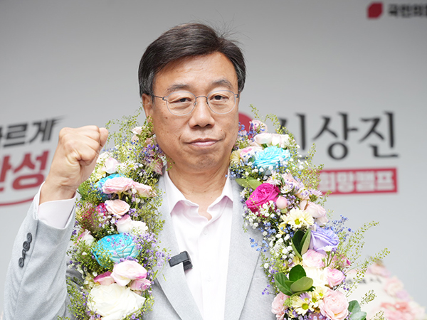 신상진 성남시장, 재선 성공…“민선 8기 성과 이어 도시 대전환 완성”
