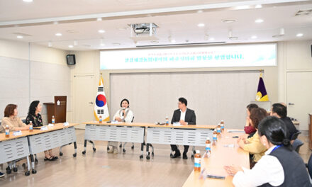 파주시의회, 중국 절강재경대학 동방학원 관계자 및 국내 통합복지 기관장과 간담회 개최