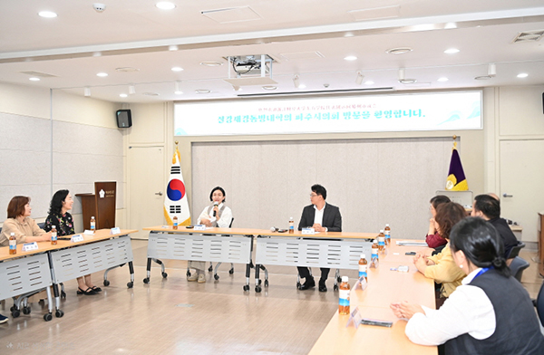 파주시의회, 중국 절강재경대학 동방학원 관계자 및 국내 통합복지 기관장과 간담회 개최