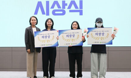 시흥시의회-경기과학기술대, 마스코트 개발 프로젝트 성과 공유