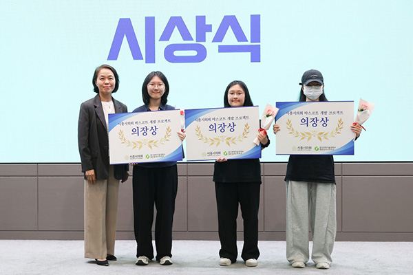 시흥시의회-경기과학기술대, 마스코트 개발 프로젝트 성과 공유