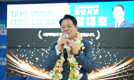 최대호 안양시장, 경기도 최초 4선 단체장 ‘탄생’ 첫 일성은 ‘민생’