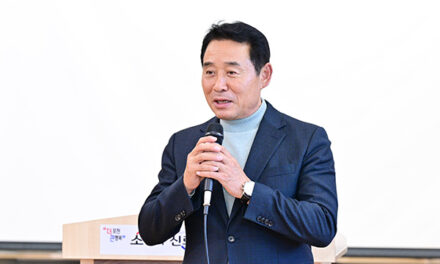 포천시, ‘발전의 기틀을 다진 4년’ 민선 8기 성과 잇는 민선 9기 준비한다!