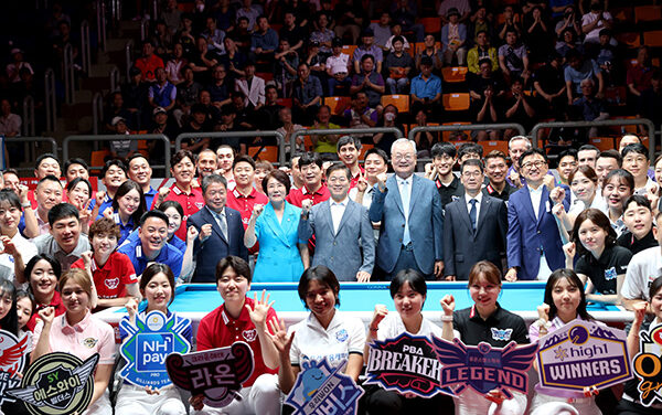 광명시, 프로당구 팀리그 2026-2027 시즌 첫 라운드 개막