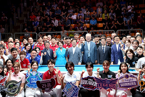 광명시, 프로당구 팀리그 2026-2027 시즌 첫 라운드 개막