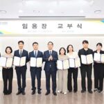 파주시의회, 2026년 하반기 승진 인사 단행 이희창 의회사무국장 임명